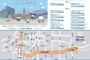 「台北城市路跑賽」周日登場　北市警交管資訊一次看
