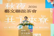 文化部預算遭刪凍！賴總統喊：政府支持決心不變