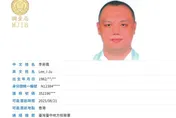 騙慈濟10億！「大哥」李易儒傳早已潛逃香港　通緝照曝光