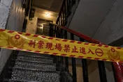 高雄鼓山命案！55歲男陳屍公寓樓梯間　遺體旁留空針頭