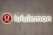lululemon創辦人驚爆離婚！未簽婚前協議千億財產惹關注