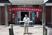 西庄里重新設里陳水扁回老家揭牌　被問陳幸妤離婚未回應