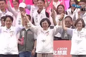 新北捷運遭砍54.1億　蘇巧慧挨轟「慧拗媽媽」：拗不過就躲