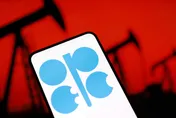 油價穩了？OPEC＋重大宣布：10月維持既有政策不變