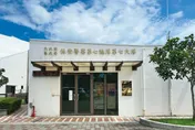 保七總隊爆「大隊長養小三、教唆小隊長霸凌下屬」醜聞！拔官調職