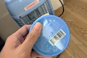 捕蚊燈加「乳液」效果翻倍！清出蚊蟲屍體　環境部證實