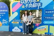 太巧！湖北大一2新生「劉欣怡」同系撞生日　校方曝：還有3對