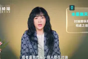 天王星逆行　唐綺陽點名「4星座」本週最累
