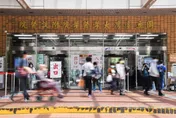 華山市場擬設UCC！台大醫院：有助紓解急診壅塞