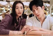 井柏然爆秘婚劉雯？傳過年返鄉互見家長　甜蜜互動曝光