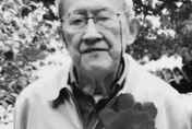 國學大師錢穆次子錢行蘇州病逝　父子聚散成時代縮影