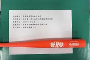 嘉義24歲空軍上兵命案！疑欠債遭2鄰居持球棒私刑打死