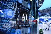 美科技大咖稱AI快失控！台積電跌1.2%　亞洲類股集體「跳水」