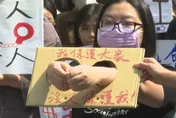 「剴剴案」社工判2年惹議！1600人政院抗議怒轟制度漏洞
