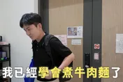 沉寂2週！Joeman首現身認錯親煮牛肉麵：做錯的是自己