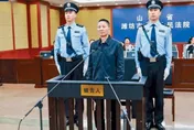 涉貪落馬！中證監會副主席王建軍非法收受9340萬　遭判無期徒刑