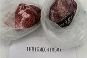 冷凍牛舌驗出「住肉孢子蟲」！美國進口456公斤遭攔截