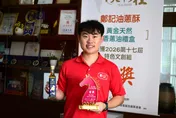 堅持手作傳統古早味！鄭記油蔥酥獲台中伴手禮首獎肯定