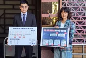 不再沉默！泰山向中聯、福壽、福懋、南僑提告求償10億元