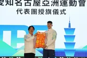亞運/744人出征！賴總統授旗添30萬加菜金　王齊麟受贈必勝御守