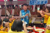 藍台中市黨部開鍘！張書華、周啟揚違紀參選　遭撤銷黨籍