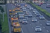 國道1號中壢段5車連環撞　嚴重壅塞回堵5km
