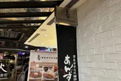 北市9款飲冰品腸桿菌超標　杏子豬排、六扇門都中鏢