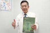 馬偕醫院2025年鑑正式發布　開啟全人醫療永續治理新里程