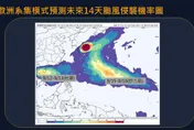 恐雙颱接力　氣象專家估：最快9/12生成