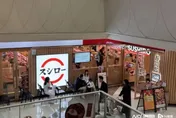 要求員工「徒手捂解凍蝦」！陸壽司郎爆職場霸凌　涉事主管被記過