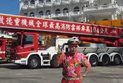 吊車大王買104公尺全球最高消雲梯車！　霸氣徵才：白紙也教