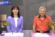 法拍屋真的能打6折？37年老手曝「先備足現金」再來標！