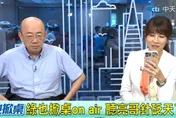 林國漳遭爆是酬庸肥貓！郭正亮：侮辱陳定南