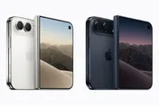 iPhone Duo恐跟Air一樣「後繼無力」？網看法一面倒