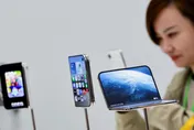 蘋果首款摺疊iPhone亮相！傳「eSIM卡關」恐延後在陸上市