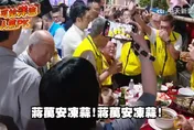 超尷尬片！沈伯洋拜票遭「蔣萬安凍蒜」聲音包圍