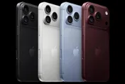 iPhone 18 Pro售價4萬4900元起　較前代漲逾5千