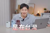 Joeman甩性病風波復工！開箱iPhone Duo揭「最大硬傷」