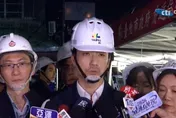 北市民權東路民宅地板突坍塌　蔣萬安視察：勒令停工並協助受災戶求償