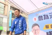沈伯洋「市長你聽好」平台上線秒爆紅　詹為元批：罵蔣萬安取暖會