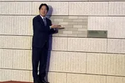 總統道歉！賴清德：向南鐵東移案拆遷戶「說聲對不起」