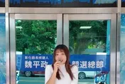 魏平政女兒拍開箱文挺父遭惡意霸凌！　藍營震怒：全面提告