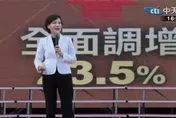 中東戰事國際油價漲翻天！政院：關鍵原物料減稅延長到明年3月