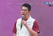 太激動？何欣純競總成立　綠議員狂罵台中藍營卻脫口：支持江啟臣！