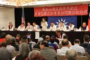徐巧芯偕7藍委訪美　喊拚2028重返執政「全面解密黑箱」