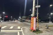賴瑞隆辦造勢封路2天惹民怨！柯志恩：應速戰速決