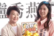 輔選站台贈「檸檬」！盧秀燕轟執政黨濫權喊組「在野大聯盟」