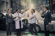 假摔假車禍詐保2200萬！「詐保夢幻隊」10人起訴