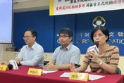 愛爾麗偷拍案！消基會啟動團訟求償　7分店登記條件曝