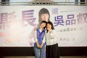 比照藍營市長補助65歲健保！吳品叡拋新政策搶攻選票